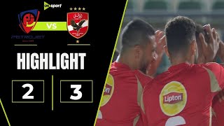Thumbnail for ملخص وأهداف مباراة الأهلي وبتروجت 3 / 2 في دوري نايل مجموعة البطولة المرحلة النهائية