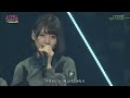 けやき坂46 期待していない自分 日向坂46