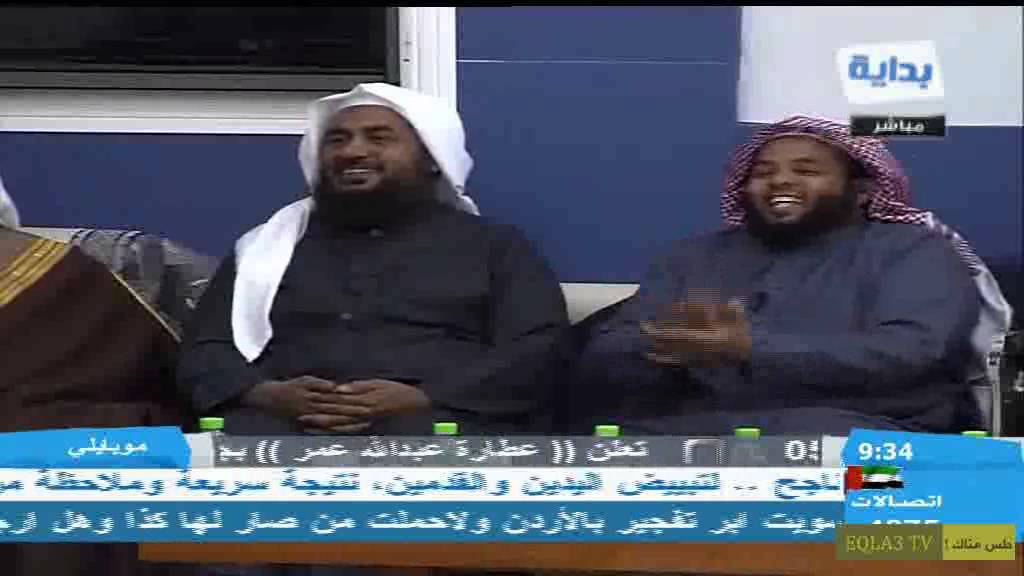 زد رصيدك3| اليوم 30 - الخيمه بعنوان ليلة وفاء