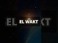 365日めぐソン紹介・3月24日『EL WAKT #林原めぐみ #めぐソン