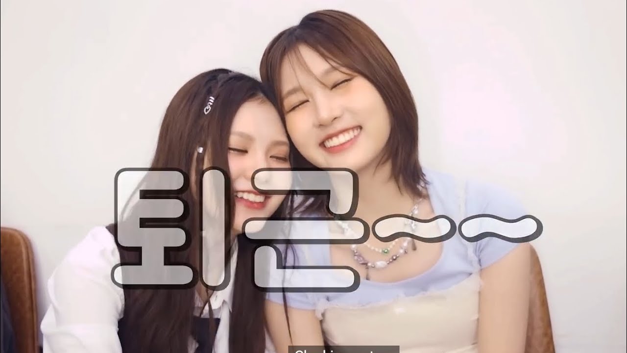 want to be weird but this is KIIRAS🙂‍↕️‼️