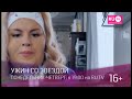Анонсы и рекламный блок (RU.TV Беларусь, 05.10.2021)