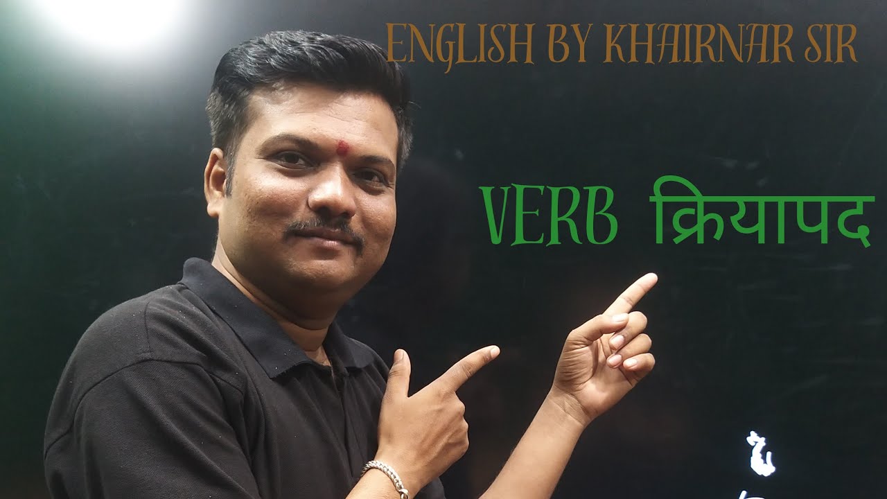 verb-and-its-types-youtube