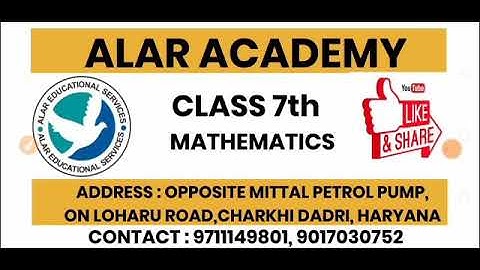 ALAR ACADEMY|CLASS 7|Mathematics|CHAPTER 7|ALGEBRAIC EXPRESSIONS| EXERCISE 3|PART 4