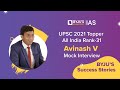 Avinash v  air31  topper upsc cse 2021  entretiens simuls upsc