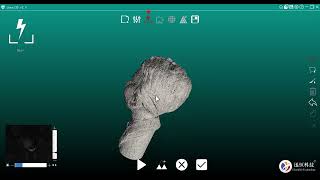 Installing and using Jewel3D Scanning Software screenshot 2