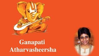 Video thumbnail of "Ganpati Atharvashirsha I UMA MOHAN |  Ganesh Mantra | Ganesh Stuti | Ganesh Chaturthi Special 2023"