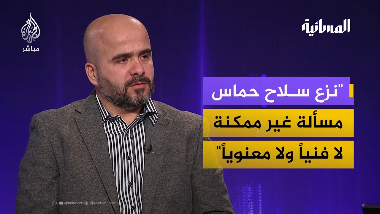 ما دلالات خطاب نتنياهو الأخير بشأن غزة ومعبر رفح؟