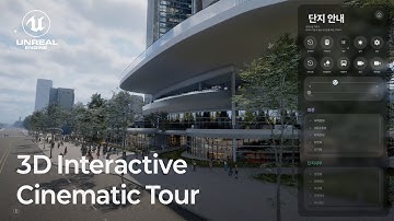 3D Interactive Cinematic Tour - Unreal Engine 5