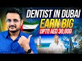 Dentist Jobs in Dubai🦷: Career Scope, Requirements, & Tips to Get Hired! 🇦🇪
