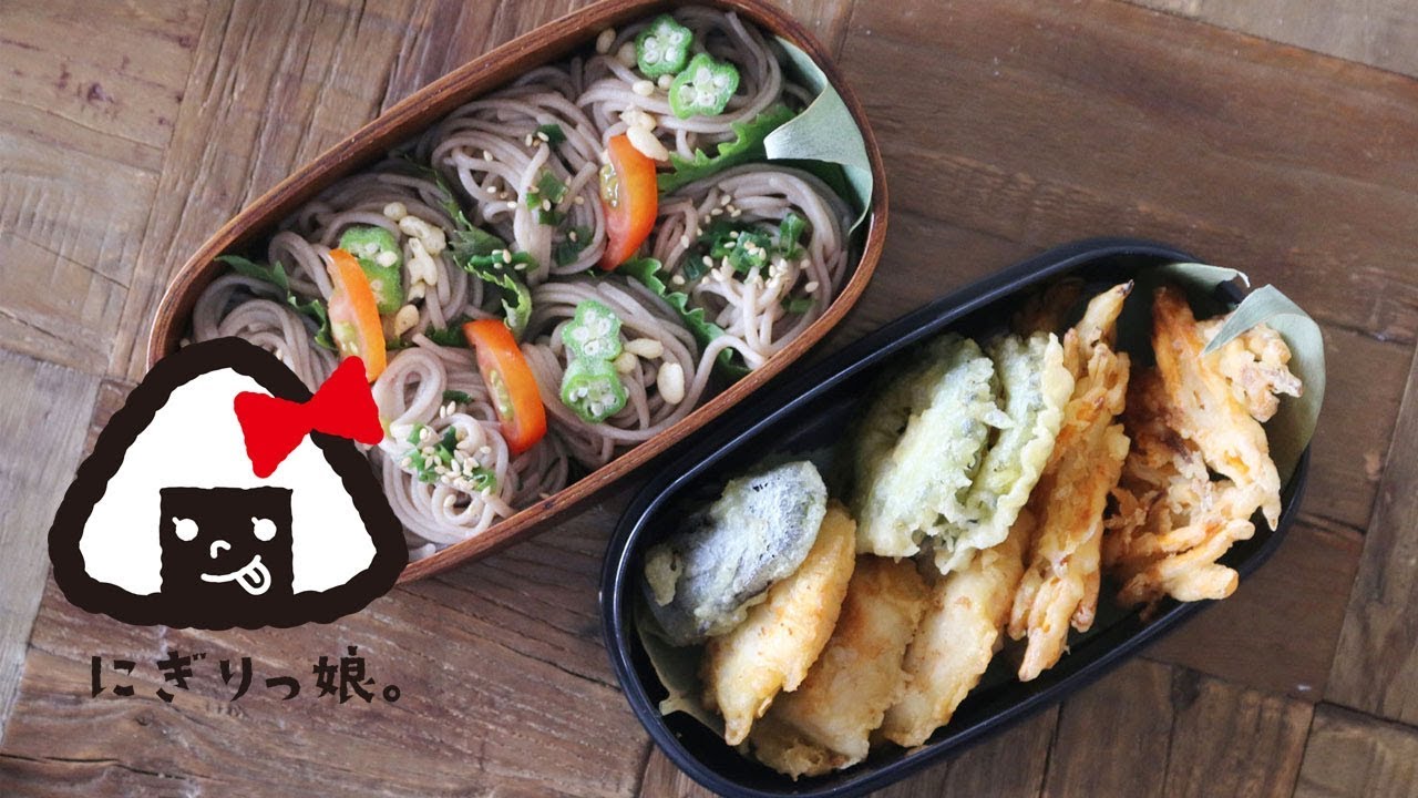 旦那弁当 簡単おかずの天ぷらそば弁当obento お弁当作り 426 Youtube