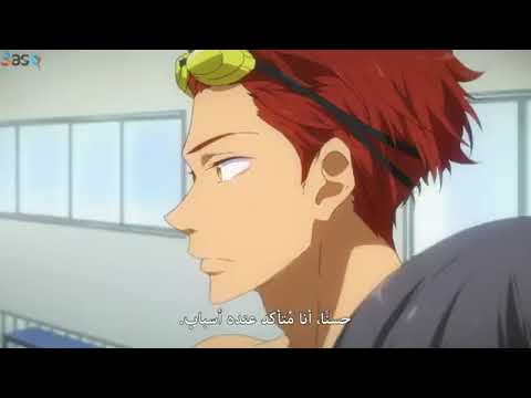 أنمي Free الحلقه 7 مترجمة 