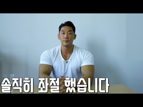 천국과 지옥 &amp;amp; 실패와 성과 [2023년 돌아보기]