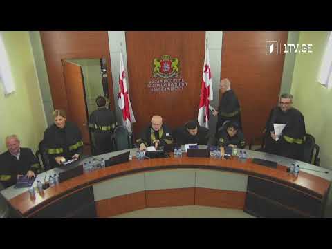 პრეზიდენტის იმპიჩმენტის საკითხი საკონსტიტუციო სასამართლოში #LIVE