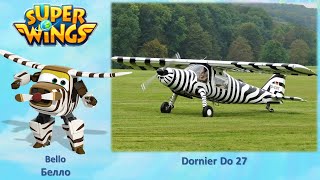 Супер Крылья В Реальной Жизни - Super Wings In Real Life