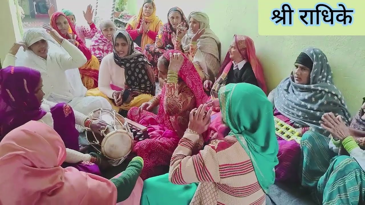 🌷राम भजन🌷धोबी ने भरदिये कान राम ने दैदियौ देश निकारौ🙏🏻@shriradhike⁩#rambhajan#satsang #bhajan#kirtan