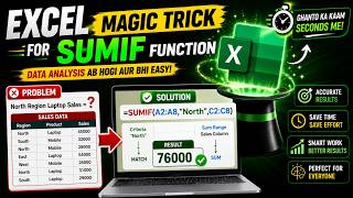 Excel SUMIF Function Complete Tutorial 🚀 | Excel SUMIF Function in 2 Minutes 🔥