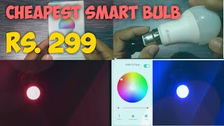 Smart Bulb Unboxing + Setup Without Wifi Router | Smitch Smart Bulb | Cheapest Smart Bulb screenshot 5