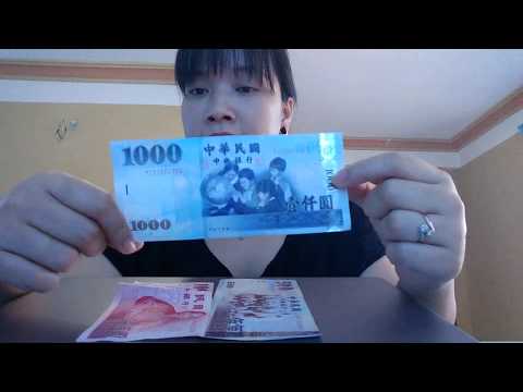 Video ???????? Chia sẻ tiền đài tệ đổi sang tiền Việt Nam và đô... - youtube