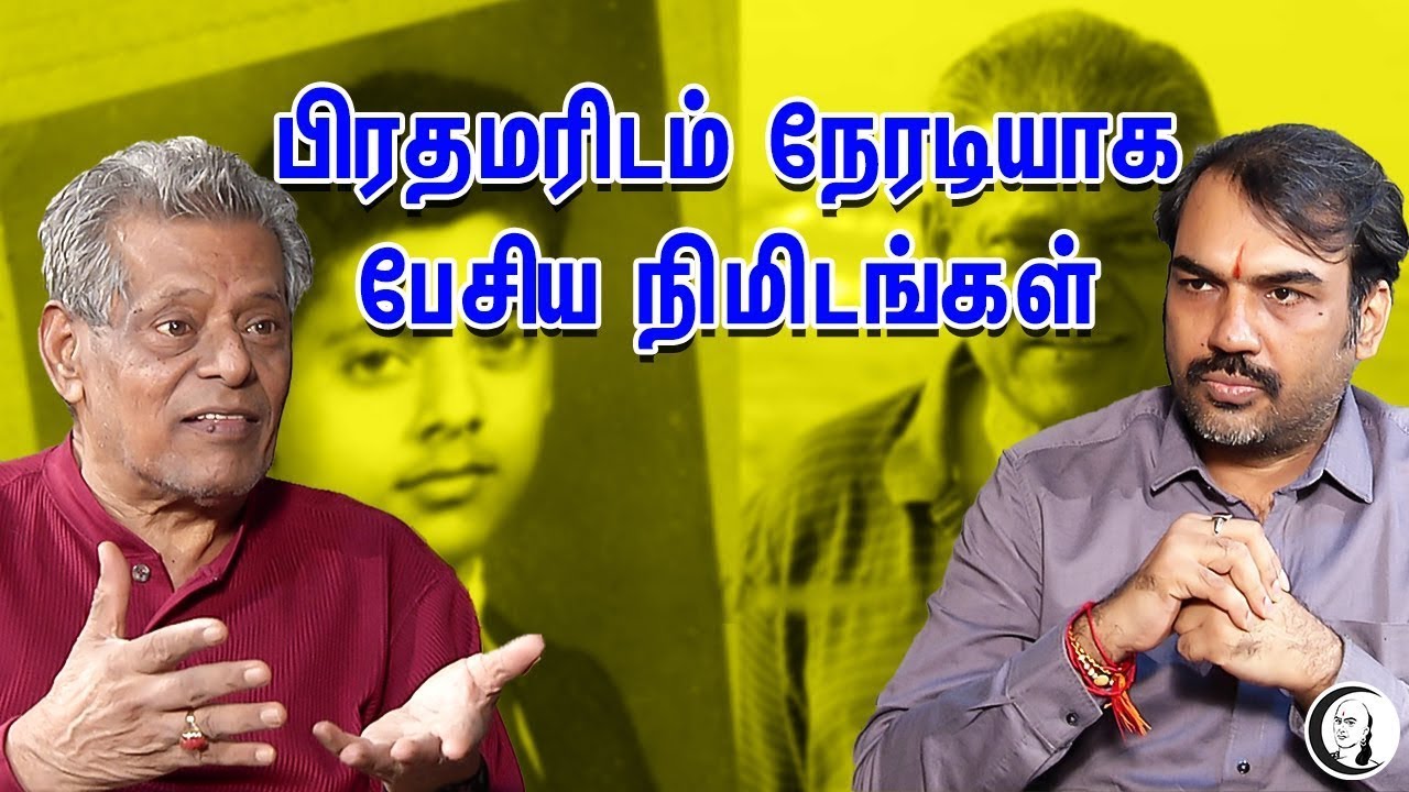 🔴LIVE : Rangaraj Pandey Interview | Modi | MK Stalin | Annamalai | Vijay | BJP | DMK | Weather