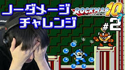 日常 の 本郷 多 奏