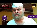 Vashikaranam - Kis Par Rakhe Vishwas | Ep 48 & 49 | RECAP | वशीकरणं - किस पर रखें विश्वास