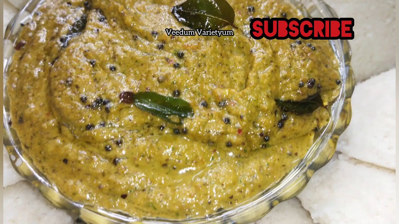 Pudina Chutney/Mint Chutney in tamil/புதினா சட்னி YouTube