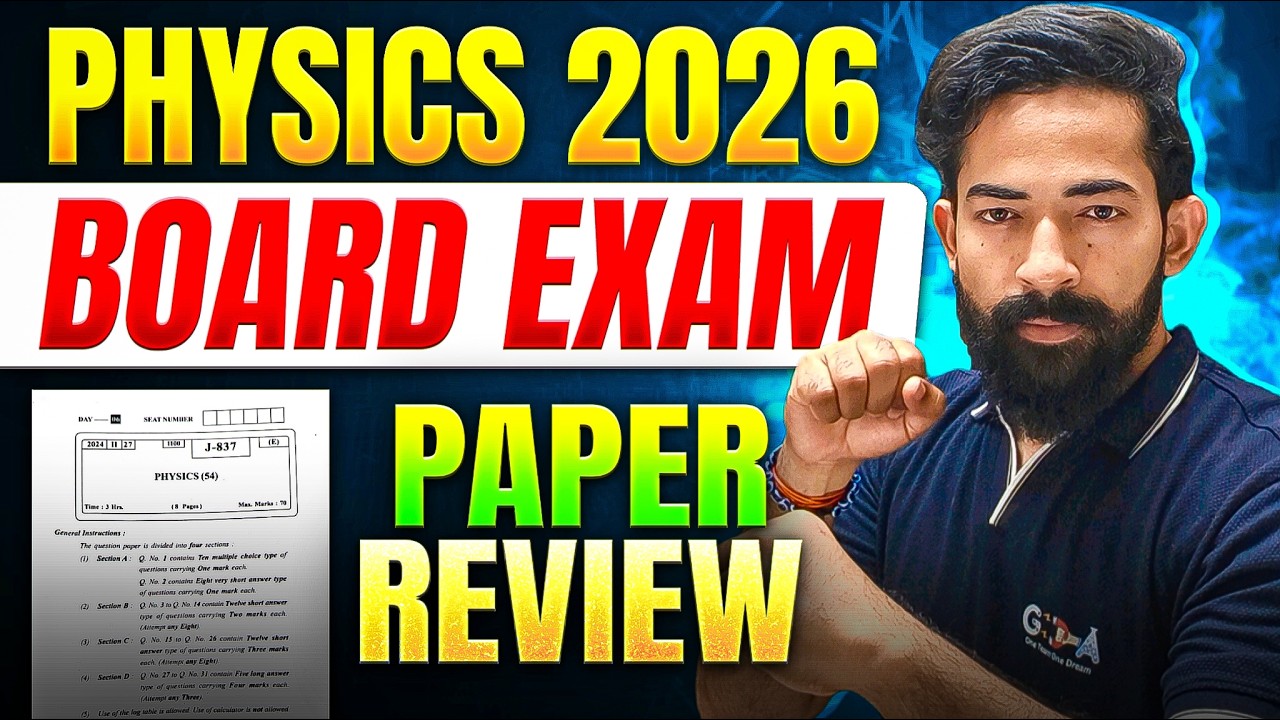 Class 12 HSC Physics 2026 Paper Review | Easy or Tough? | GDA Maharashtra | Ajju Sir 