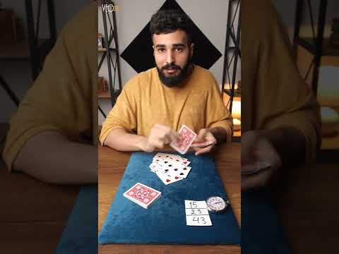 كيفية قطع ورق الشدة بإحتراف 