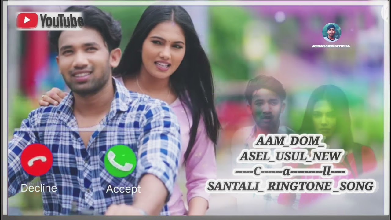 AAM DOM AAEL USUL // 