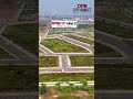 Luxury Plots in Mohali's Sector 98 π