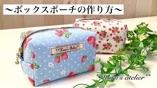 専用品　筒型　ボストン2点•ボックスポーチ　ハンドメイド mqdefault.jpg