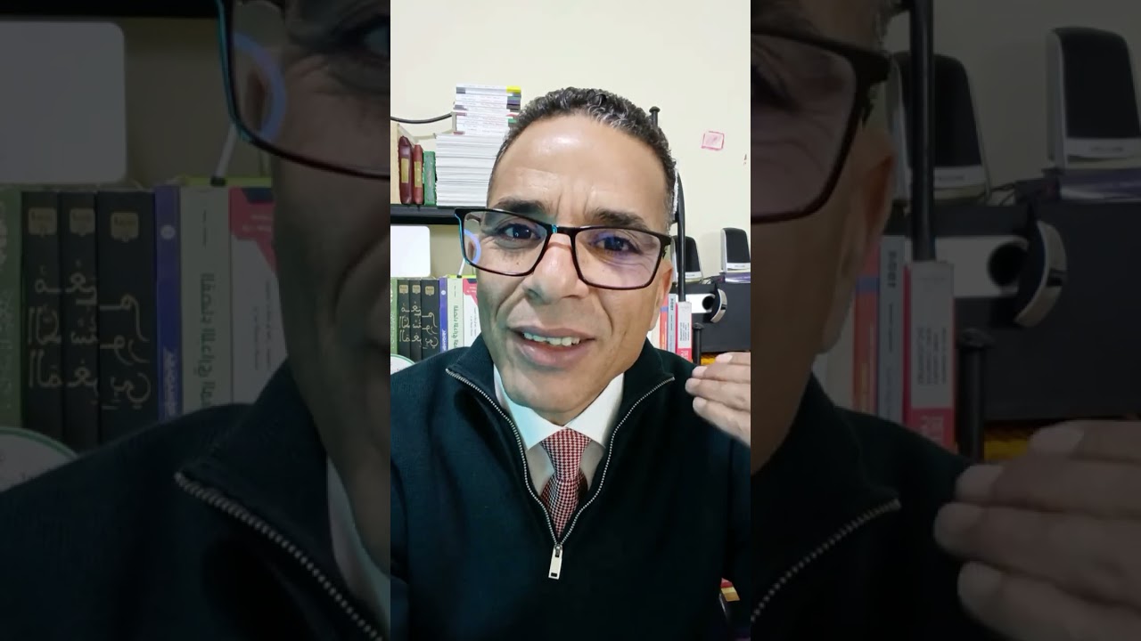 الصفقات العمومية فرصة ذهبية للمقاولات الصغرى والمقاول الذاتي والتعاونيات بموجب مرسوم الصفقات 2023