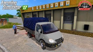 ПОЕХАЛ В МАГАЗИН ЗА ПРОДУКТАМИ! ПОДВЕРНУЛАСЬ ПЕРВАЯ РАБОТА! FARMING SIMULATOR 17