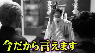 コヤスタ存続の危機だったかもしれません。
