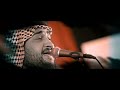 صاحت الصلاة الرادود سيد علي الكيشوان