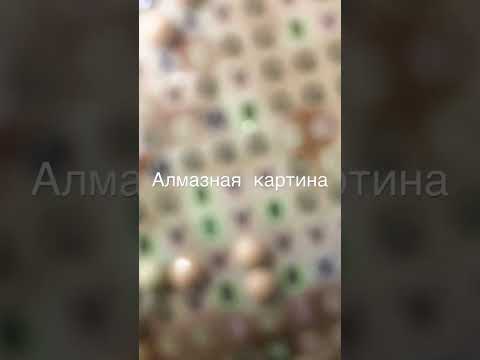 Спс 🙏 - YouTube