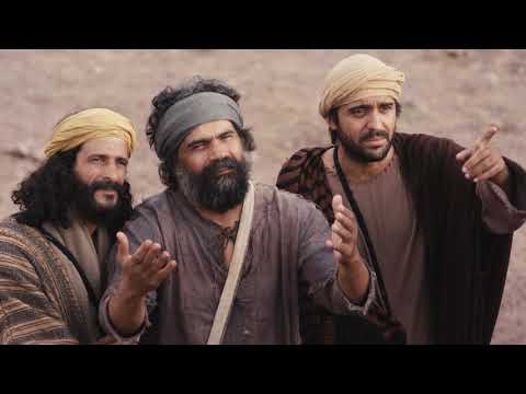 Arabic | Mark 8:22–9:29