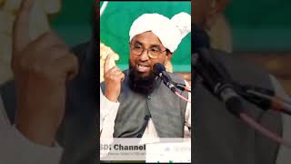 Musalmano ki bakhshish ki dua kaun karta hai #youtubeshorts #bayan #albayan #sdi #islamicstatus