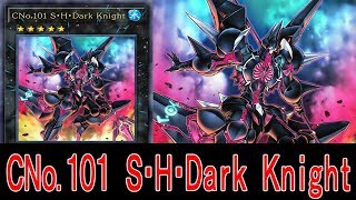 遊戯王ads cno 101 s h dark knight Ygopro Youtube 遊戯王ads cno 101 s h dark knight Ygopro Youtube