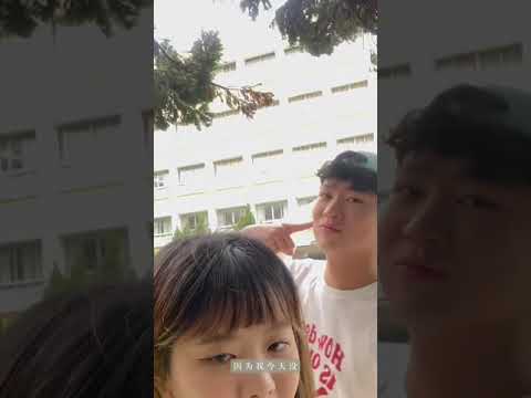 台中教育大學