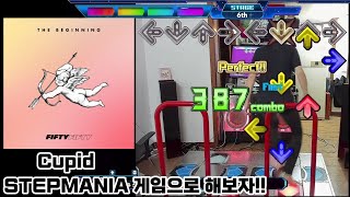 FIFTY FIFTY (피프티피프티) - 'Cupid' (큐피드) STEPMANIA로 플레이해보자. Billboard Hot 100  #fiftyfifty #ddr #피프티피프티 Profile