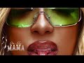 Victoria Monét - On My Mama (Visualizer) Mp3 Song