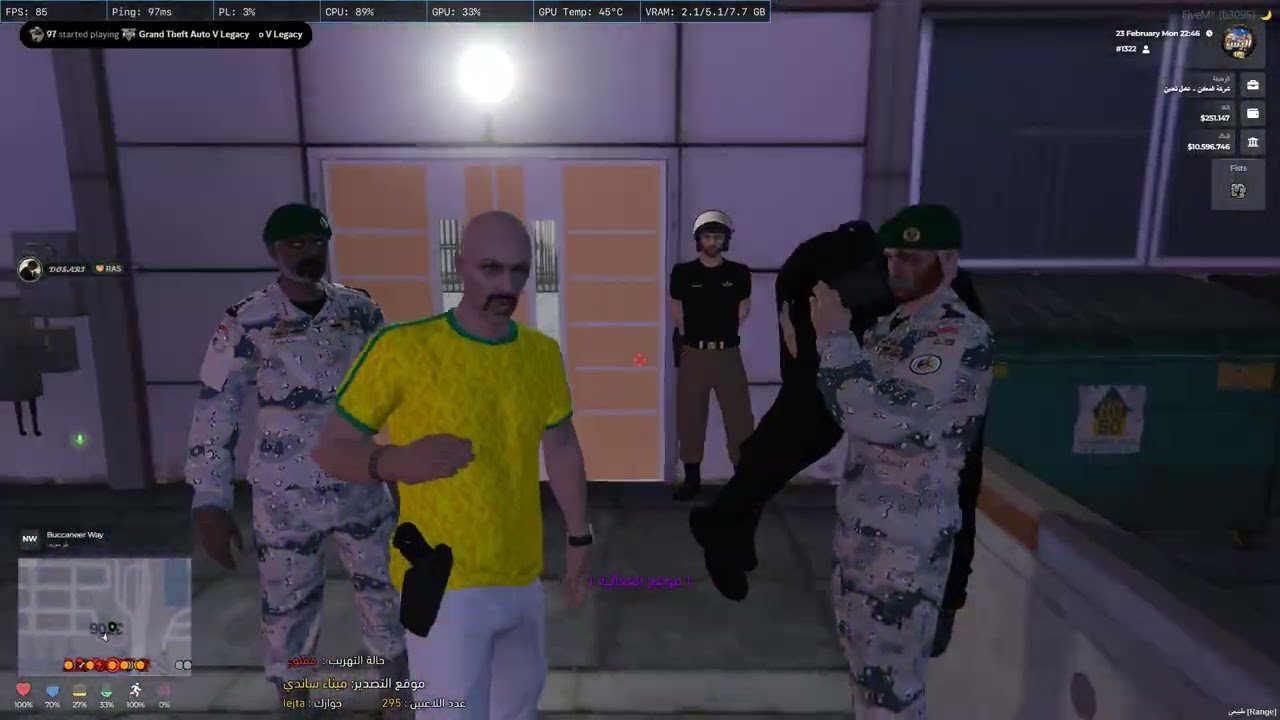 Desktop 2026 02 23   02 39 08 02 DVR