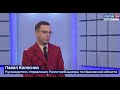 030221 РОССИЯ 24 ИВАНОВО ИНТЕРВЬЮ КОЛЕСНИК П А