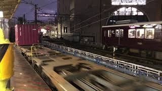 81ﾚ〜86ﾚ EF66 111(代走)三ノ宮通過