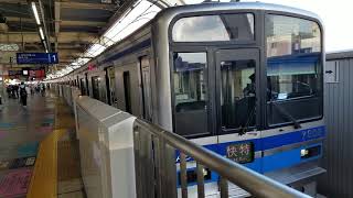 北総7808F1332N快特羽田空港行 京急蒲田発車