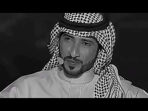 نجم الاسلمي ياشايب الرحمن