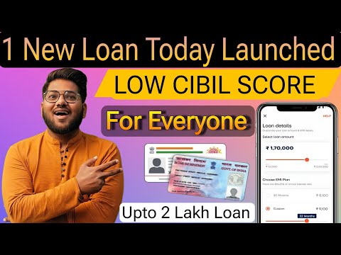 1 newly launched loan app 2024 