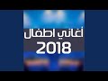 تيتا تيتا